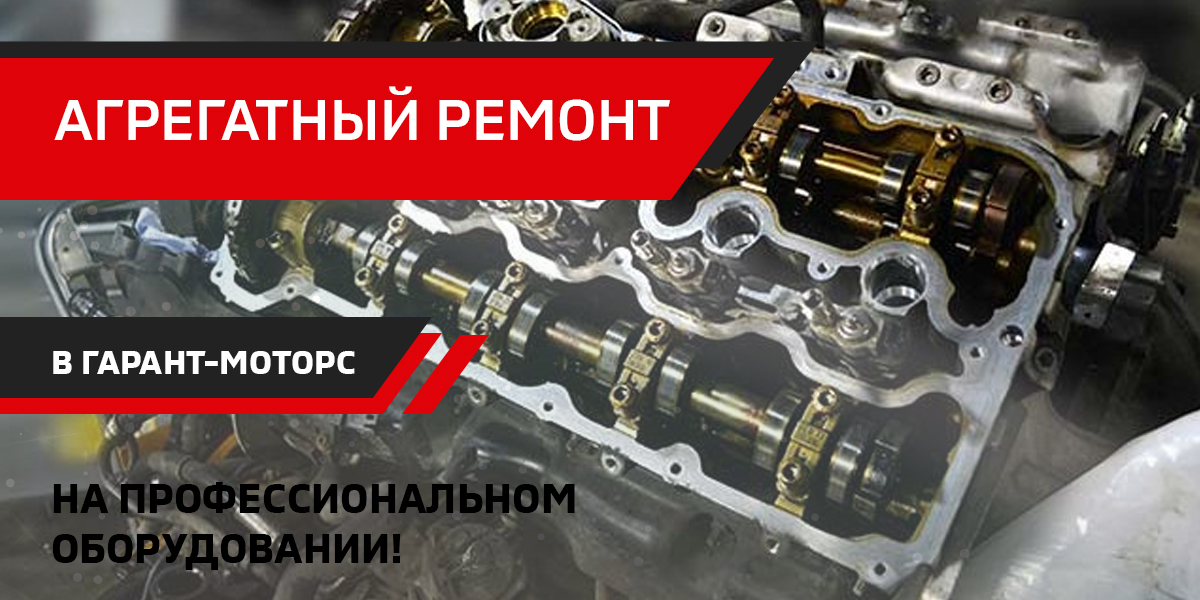 Ремонт кондиционера Mitsubishi в Ижевске